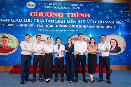 TỌA ĐÀM GIAO LƯU GIỮA TÂN SINH VIÊN K12 VÀ CÁC CỰU SINH VIÊN